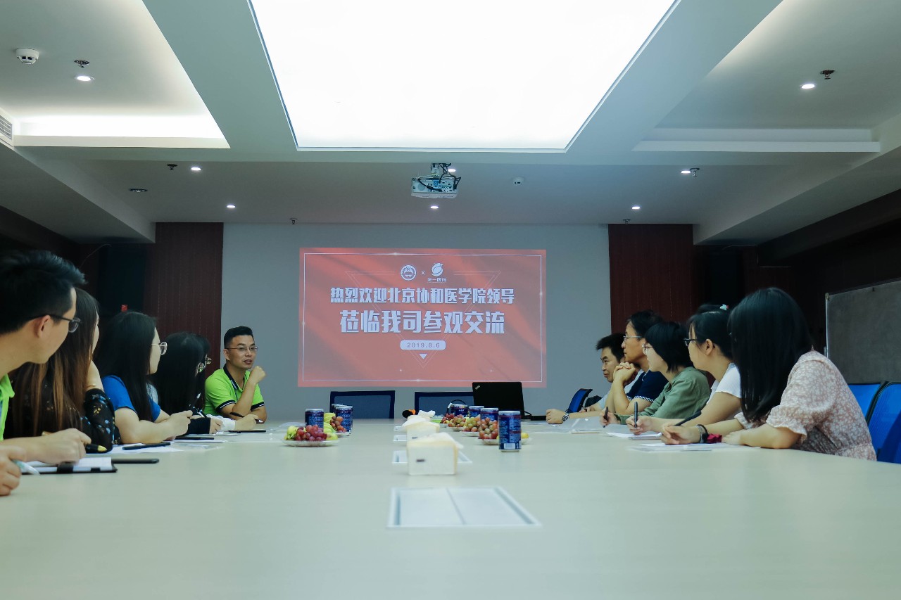 /uploads/image/2019/08/13/f1d9dfb70c7b37864634890626161be1.jpg 0.jpg