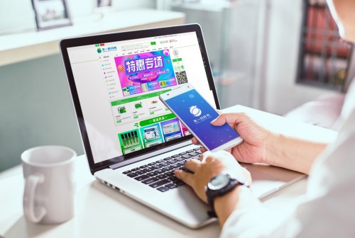 /uploads/image/2019/08/30/23296c9d02346d932b0e6254b36c21ac.jpg fa8acdd656cf44f1ff3c308422eae5a1.jpg