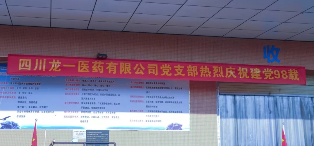 /uploads/image/2019/08/30/671e234084ebad232b7646628dcd8728.jpg 640.webp (26).jpg