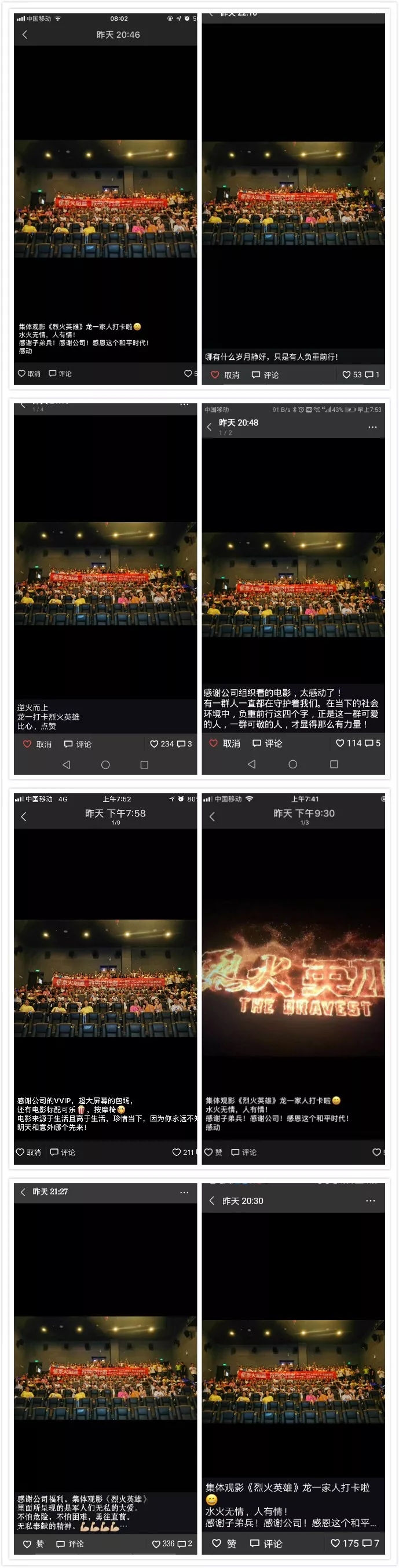 /uploads/image/2019/08/30/81b97941dba5f530457cf27e89fdd42b.jpg 640.webp (9).jpg