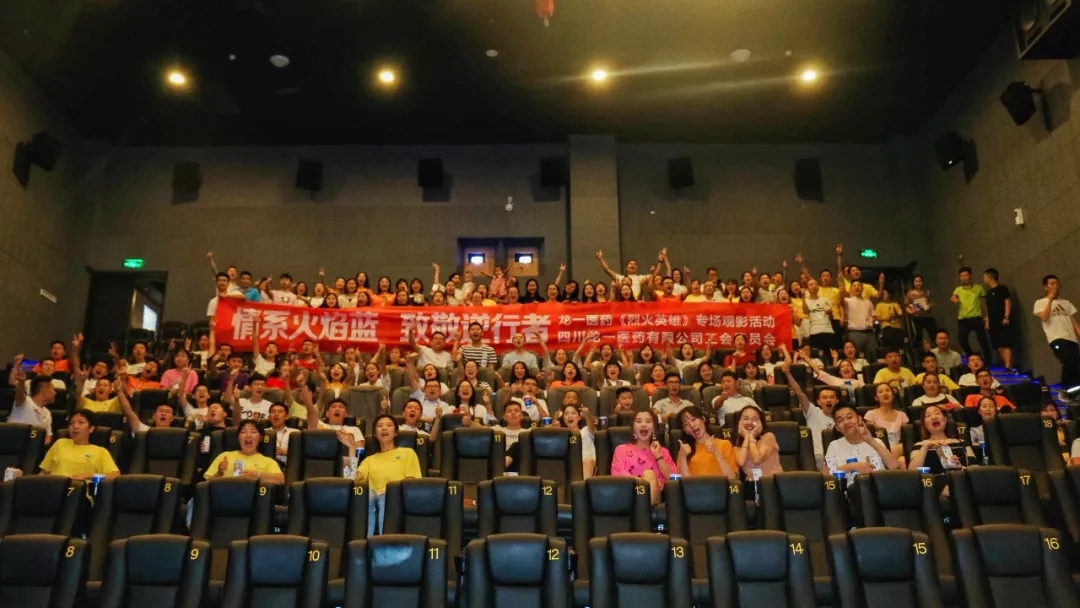 /uploads/image/2019/08/30/b4bb8fce8213324785bb56f67fca1c0e.jpg 640.webp (7).jpg