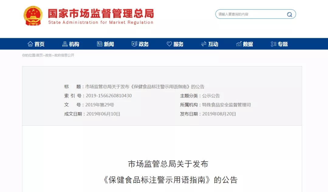 /uploads/image/2019/09/02/02cc2a49769e79f91f1c2f8d3ebc34fc.jpg 640.webp.jpg