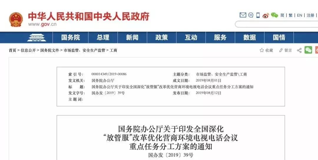 /uploads/image/2019/09/02/1799b408e5deb0893ff6d3e681c1f744.jpg 640.webp (1).jpg