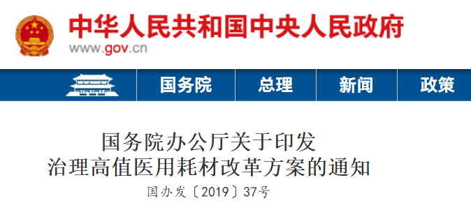 /uploads/image/2019/09/02/1d0eed5ad01324dd93facc99d8265bb3.png 640.png