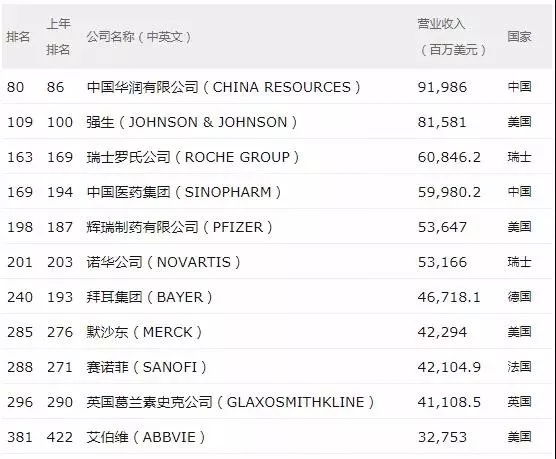 /uploads/image/2019/09/02/2dfe68aaec3d14186f8c2bfe9064bc99.jpg 640.webp (5).jpg