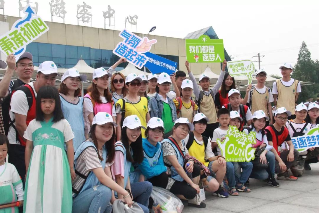 /uploads/image/2019/09/02/3e325a7004c68bbb67e46c9e01f07f42.jpg 640 (1).jpg