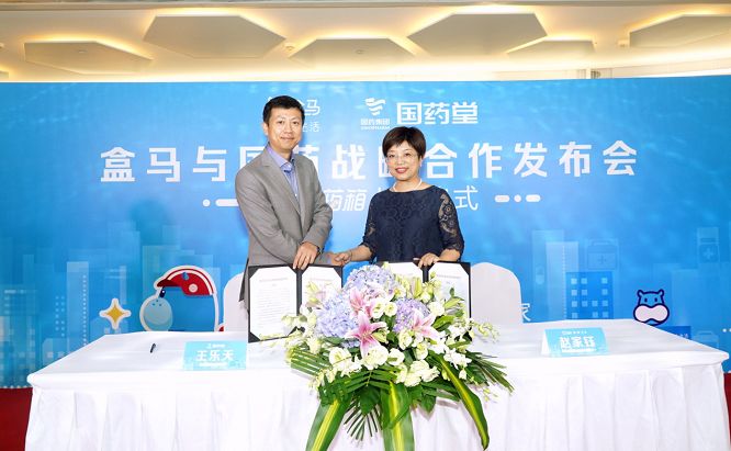 /uploads/image/2019/09/02/42e4ddc89f23f8e07499afec2f43f4d0.jpg 640.jpg