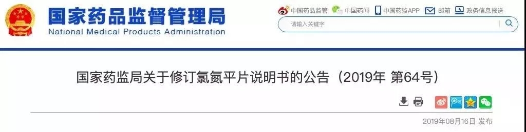 /uploads/image/2019/09/02/62a0b2aa7f8bc5609706aff6639fb202.jpg 640.webp (2).jpg