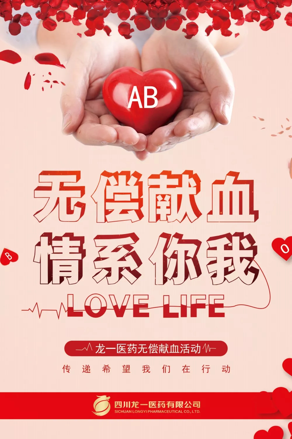 /uploads/image/2019/09/02/b006c5d3db81a6d62db30a4c3bc69179.jpg 640.webp (5).jpg