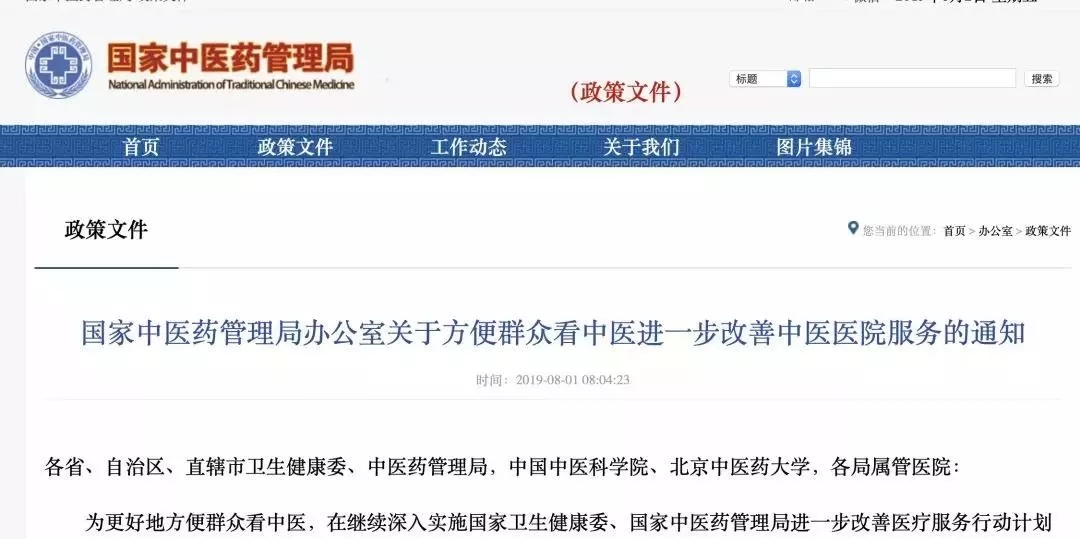 /uploads/image/2019/09/02/bd5d06e2af553b6904d6ad296e1c67de.jpg 640.webp.jpg