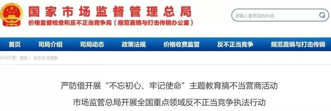 /uploads/image/2019/09/02/ced18edc87f028b4a0ebff43a09b4fc0.jpg 640.webp (1).jpg