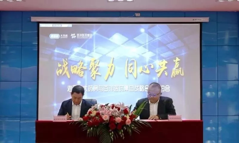 /uploads/image/2019/09/02/edf0c48582368e65556e657bf47f8fe4.jpg 640.webp (4).jpg