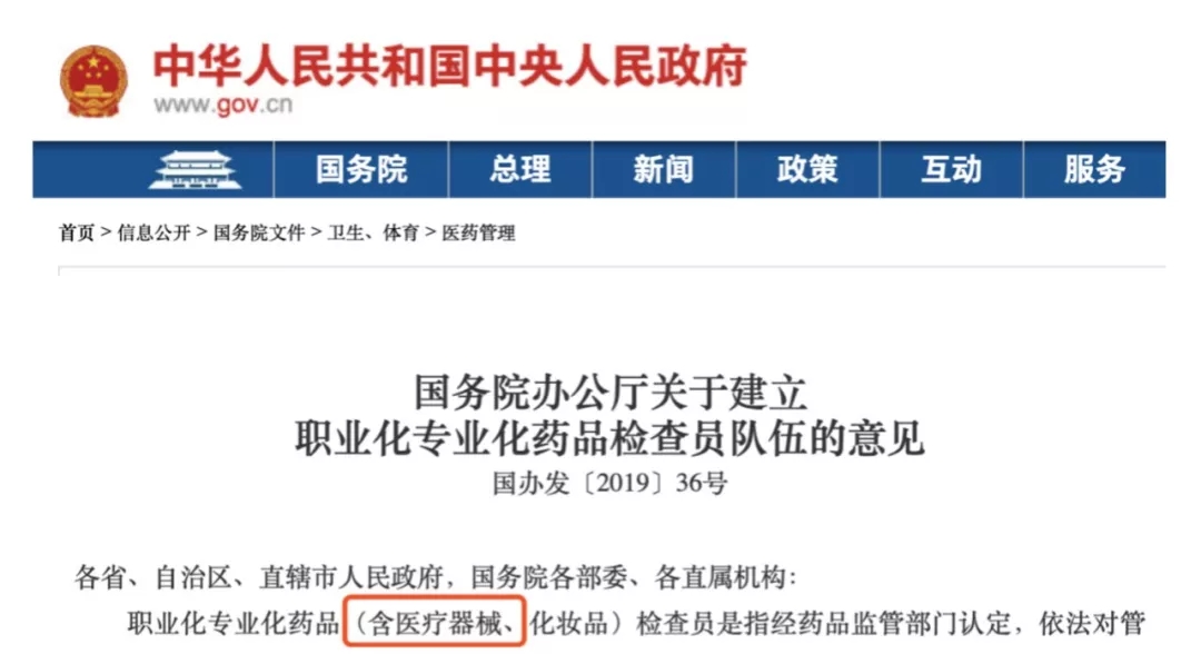 /uploads/image/2019/09/02/ee146d826173c3ffeb0f9bfe155d8040.jpg 640.webp (7).jpg