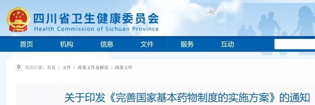 /uploads/image/2019/09/02/f5a3d54485b869f0f08380956fa2f550.jpg 640.webp (6).jpg