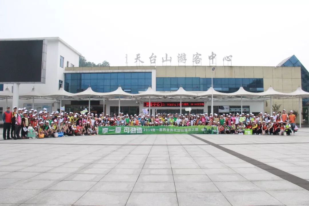 /uploads/image/2019/09/02/fc7e2e3d363607d0910e29cbbbd21aea.jpg 640 (12).jpg