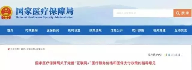 /uploads/image/2019/09/03/2b545eb0bb334563d781f192cd32f661.jpg 640.webp (1).jpg