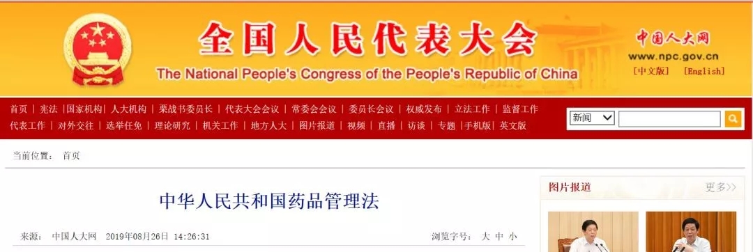 /uploads/image/2019/09/03/44e5fb1ef54394c49bc56f5bf9e012f6.jpg 640.webp (3).jpg