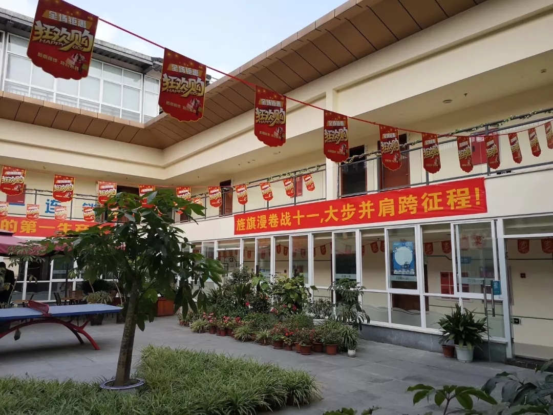 /uploads/image/2019/09/03/592c1f3e7baa2e710cf924ddd12d5be6.jpg 640.webp (7).jpg