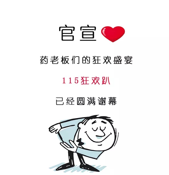 /uploads/image/2019/09/03/88df8b38304f7ffcf5866c07cebb9963.jpg 640.webp (5).jpg