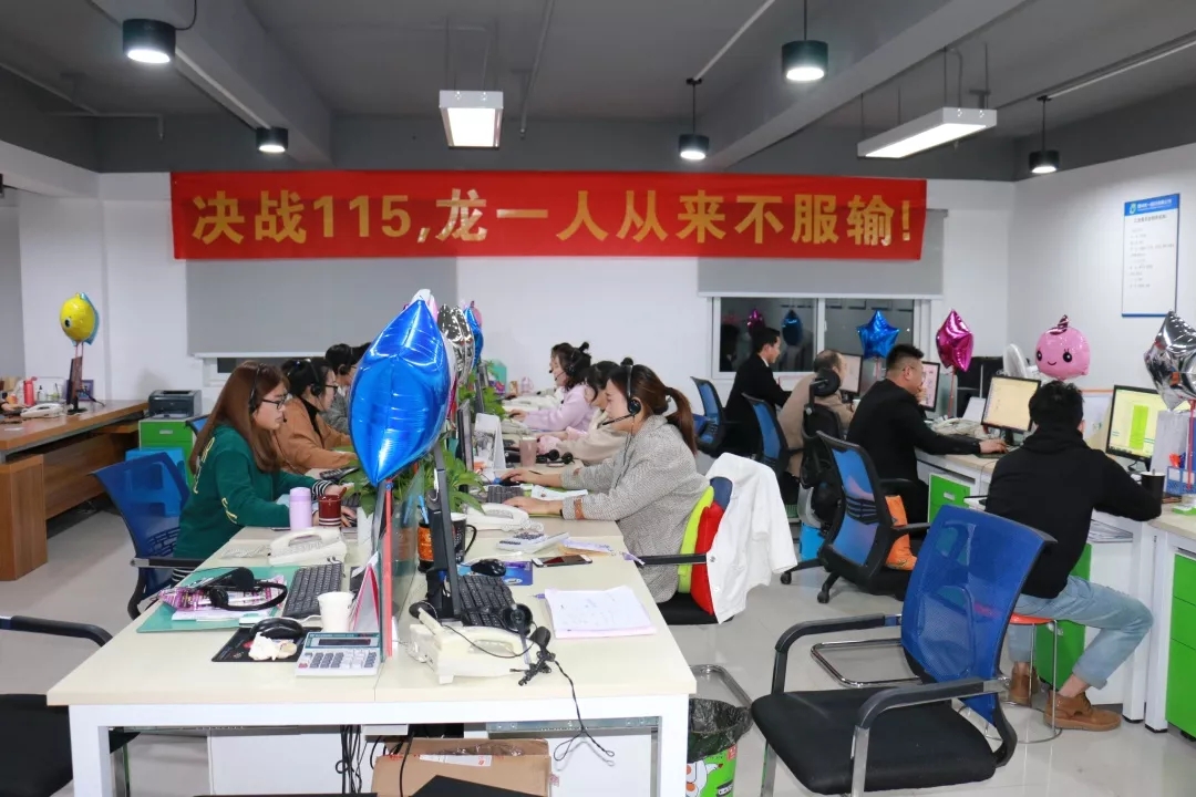 /uploads/image/2019/09/03/a9aa4f976fe2432b4b6226e55597122c.jpg 640.webp (12).jpg