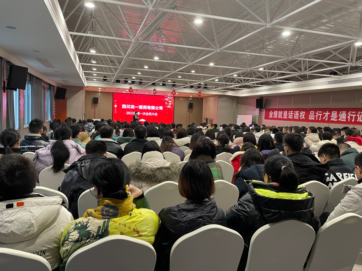 微信截图_20220104173304.png