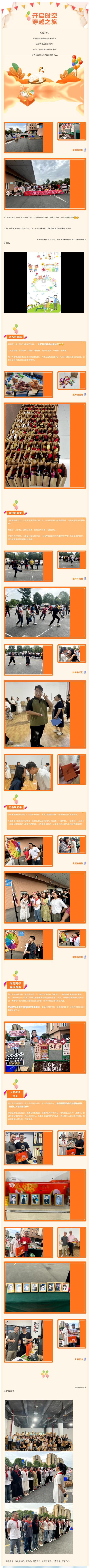 7aa77965-509a-432e-b17d-f1272fb984ba.jpg